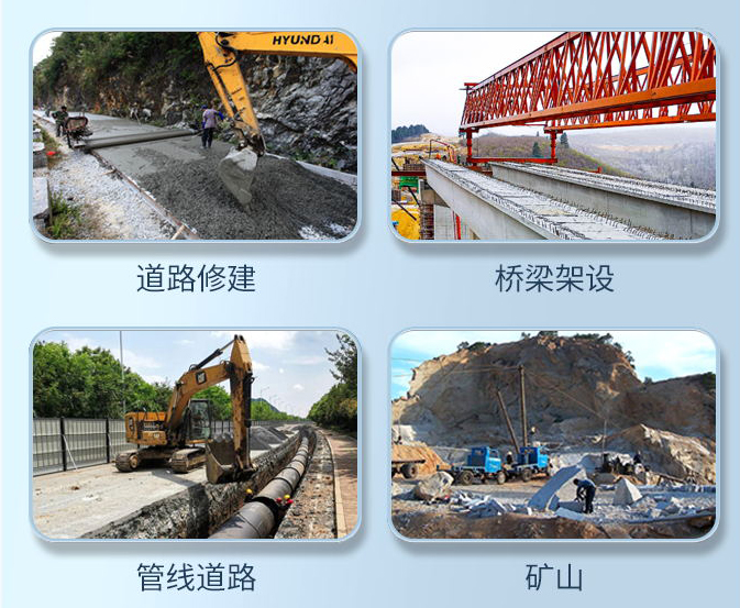 測(cè)繪玩家水準(zhǔn)儀DS36-Pro